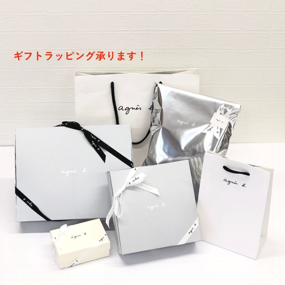 大人OK】agnes b アニエスベー 2way ミニ かごバッグ (Agnes b/子供用