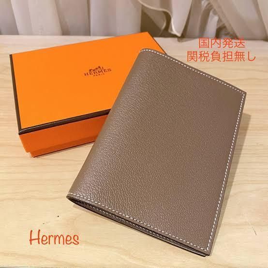 関税無し エルメス アジャンダカバー エトゥープ GM 手帳カバー