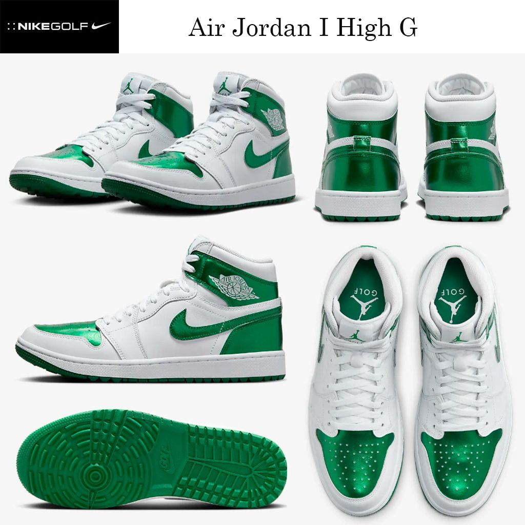 新ジョーダンゴルフシューズ☆Air Jordan I High G☆お早めに！ (Nike