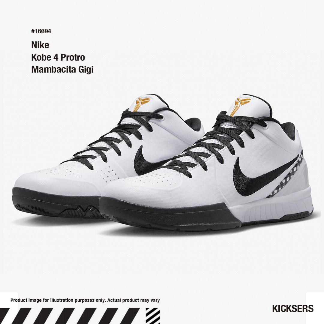 Nike Kobe 4 Protro Mambacita Gigi コービー マンバチタ ジジ (Nike