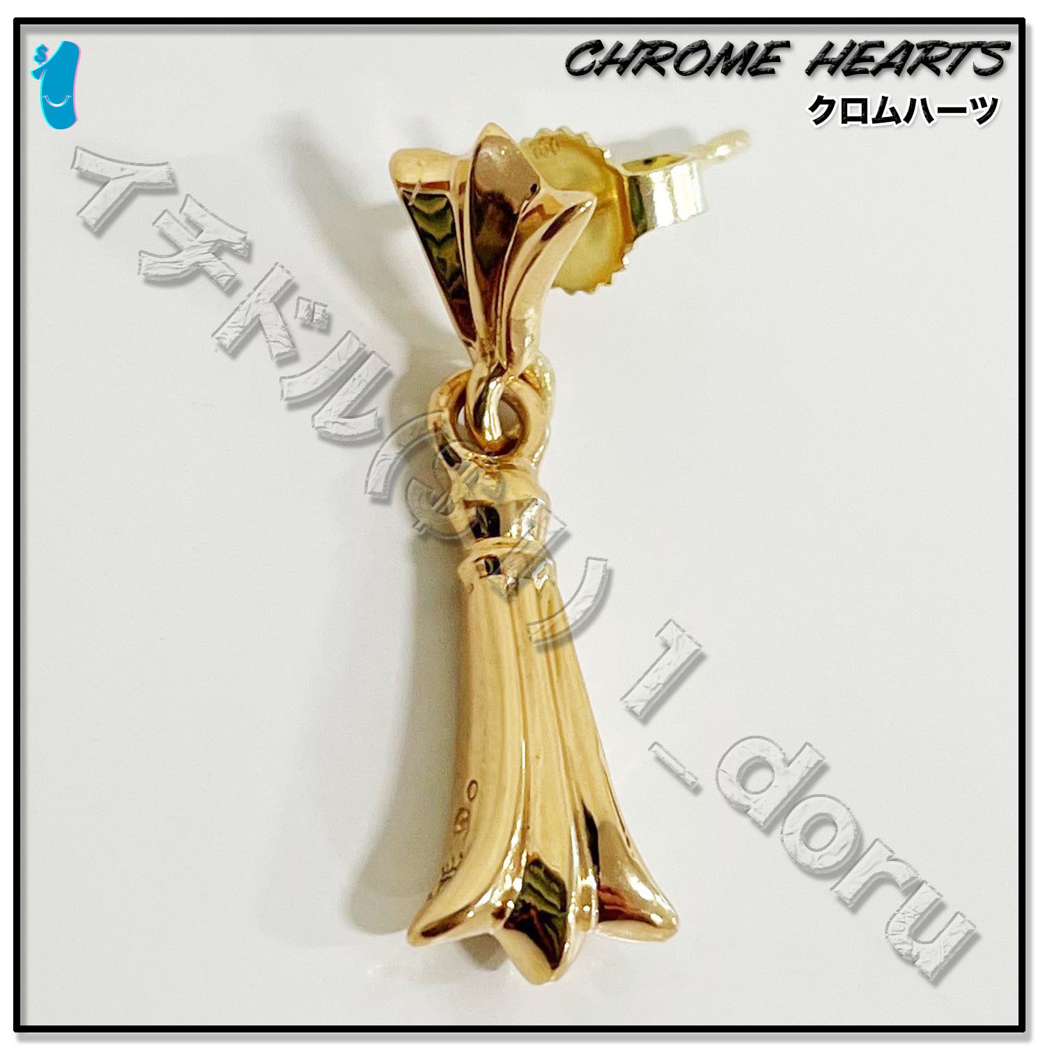 CHROME HEARTS+ 22K GOLD CROSS TALL DROP クロステール ピアス