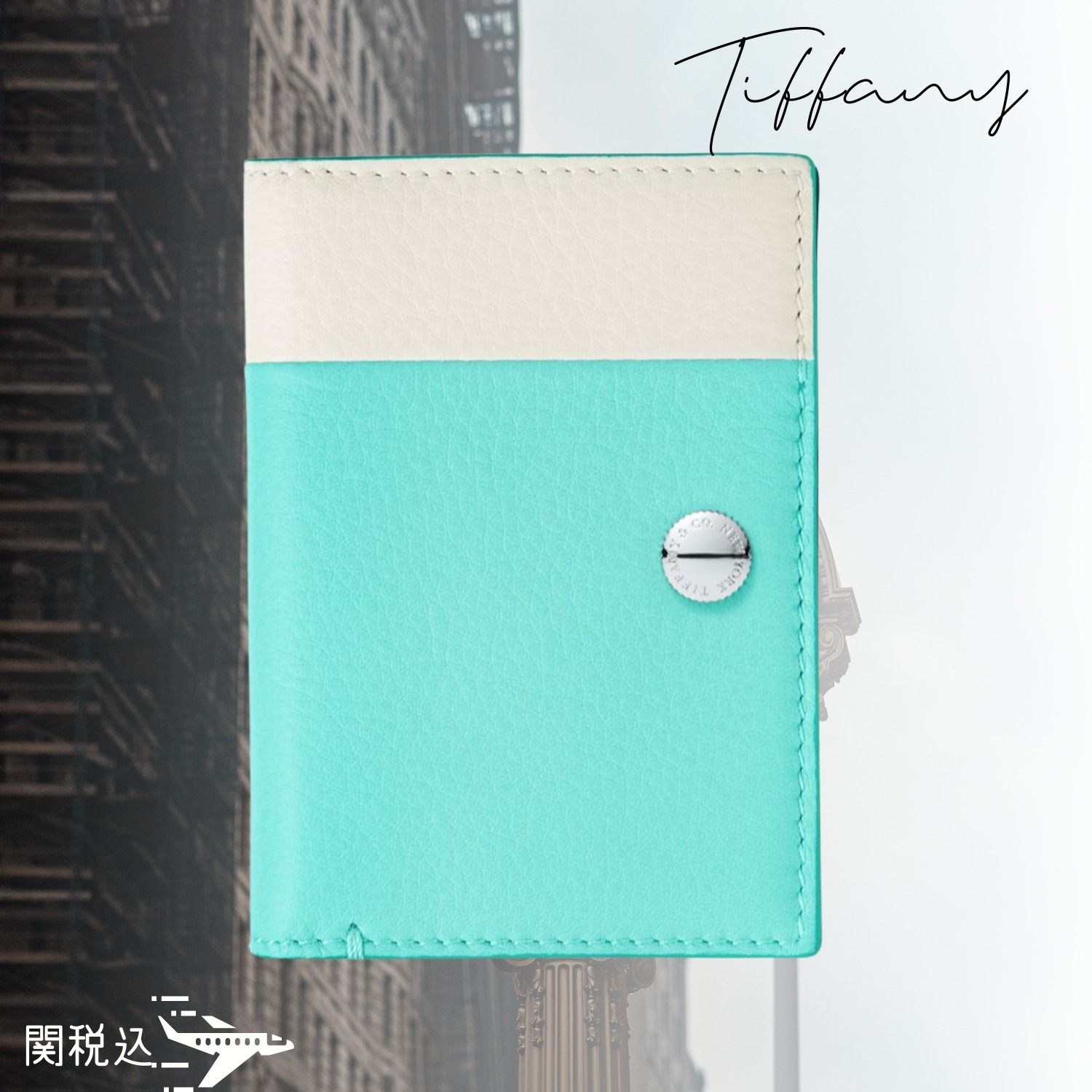 TIFFANY ティファニー Vertical Folded Card Case カードケース