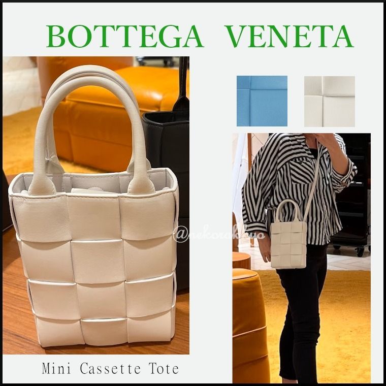 Bottega Veneta＊Mini Cassette Tote ミニトートバッグ＊送料込