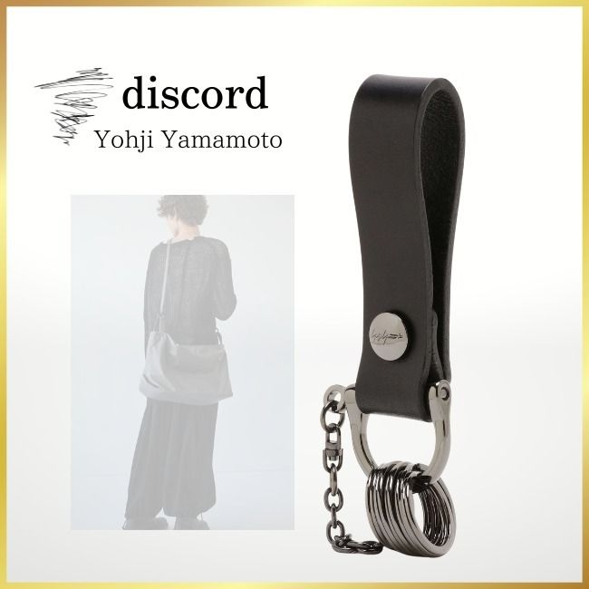 discord/Yohji Yamamoto☆Key Keychain ] 存在感◎☆国内直営店 (Yohji