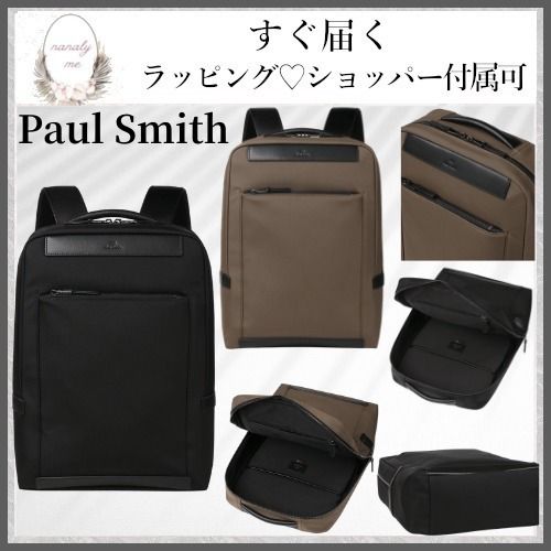 仕事バッグにも♪】ポールスミス ビジネスカジュアル リュック (Paul