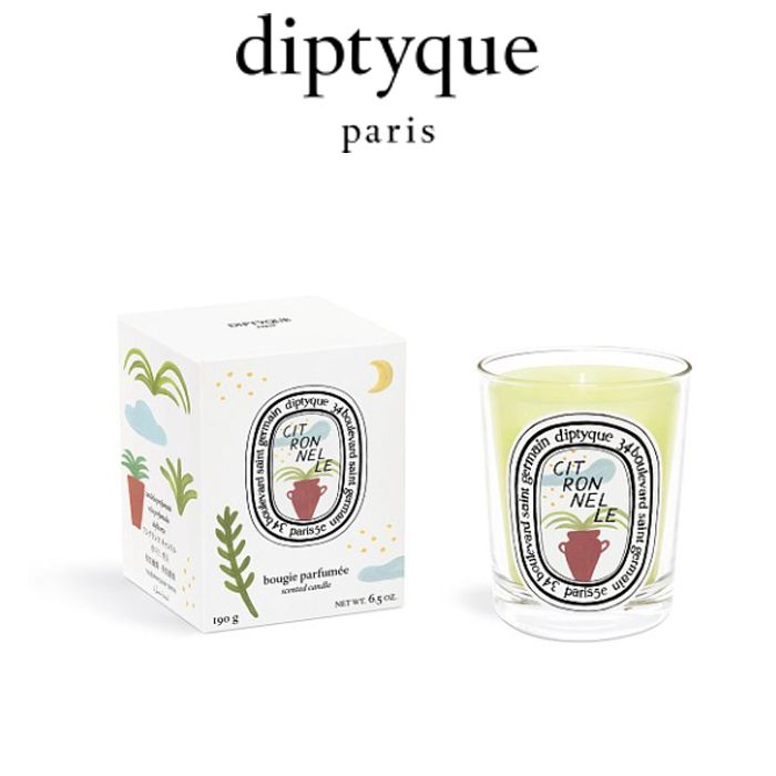 限定版】DIPTYQUE ディプティック キャンドル シトロネル 190G