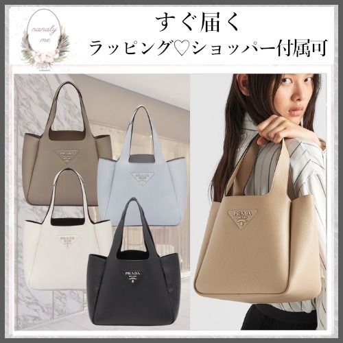 オトナ可愛い♡】Prada ミディアム レザートート (PRADA/トートバッグ