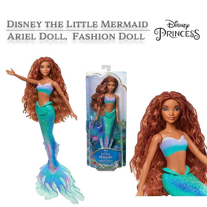 リトル マーメイド アリエル 人形 ディズニープリンセス (ぬいぐるみ