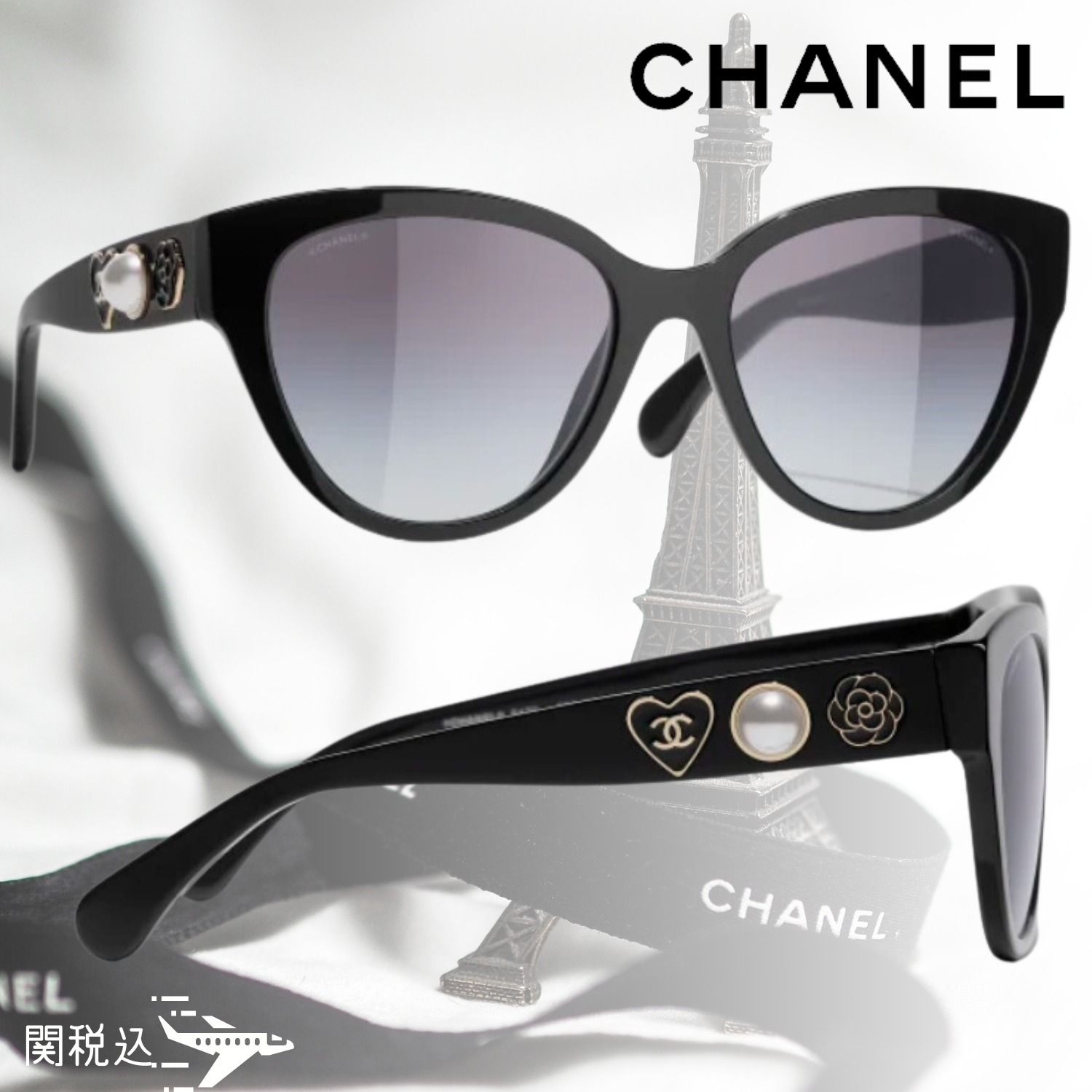 CHANEL シャネル ロゴ バタフライ シェイプ サングラス CH5477 (CHANEL
