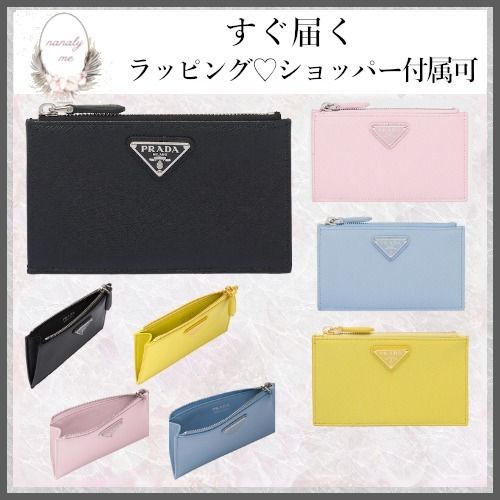 プラダ】サフィアーノトライアングル カードケース (PRADA/カード