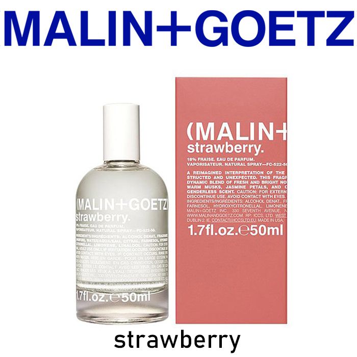 マリンアンドゴッツ ストロベリー EDP 50ML (MALIN+GOETZ/香水