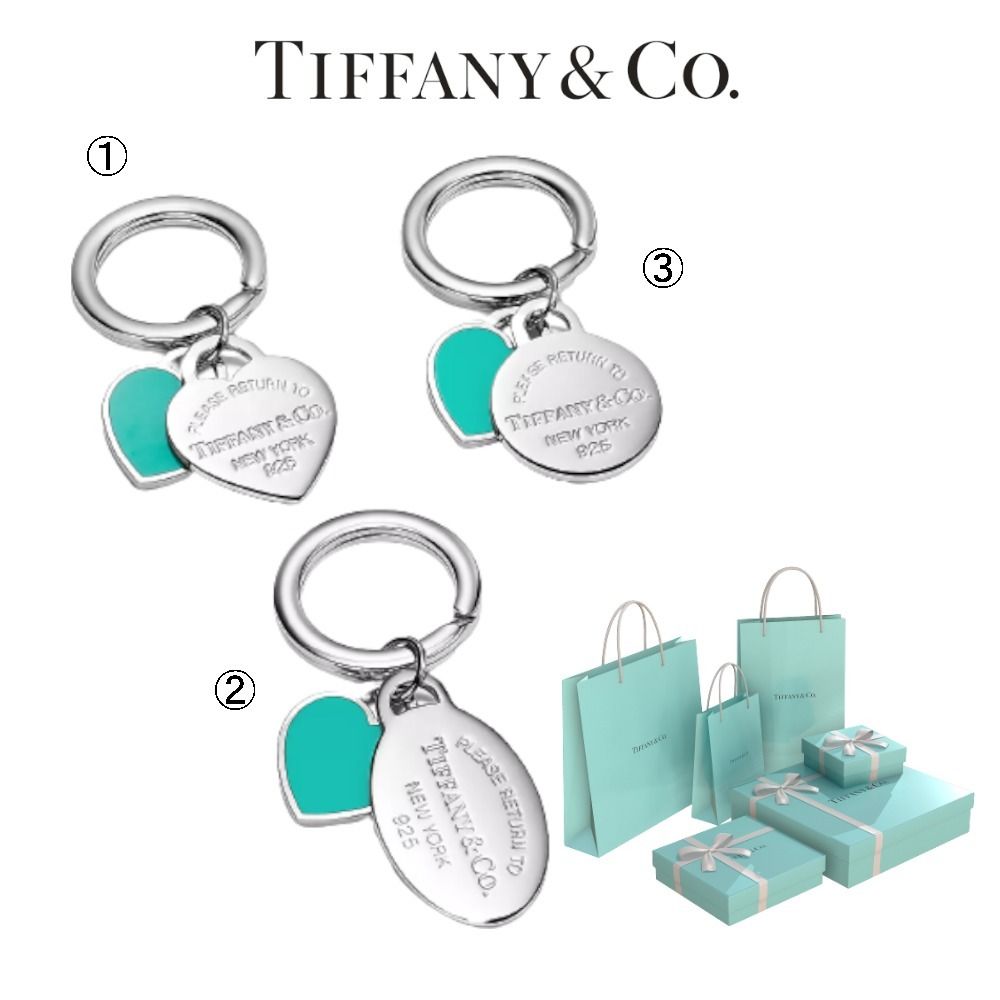 TIFANY&Co.】ラウンド ＆ ハート タグ キーリング (Tiffany & Co