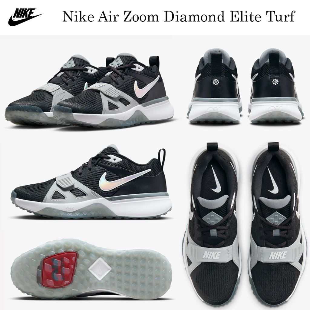 新野球シューズ☆Nike Air Zoom Diamond Elite Turf☆お早めに！ (Nike