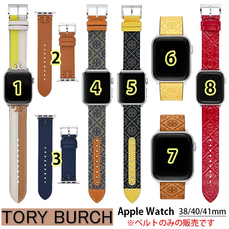 TORY BURCH トリーバーチ Apple Watch ストラップ 替えバンド (Tory