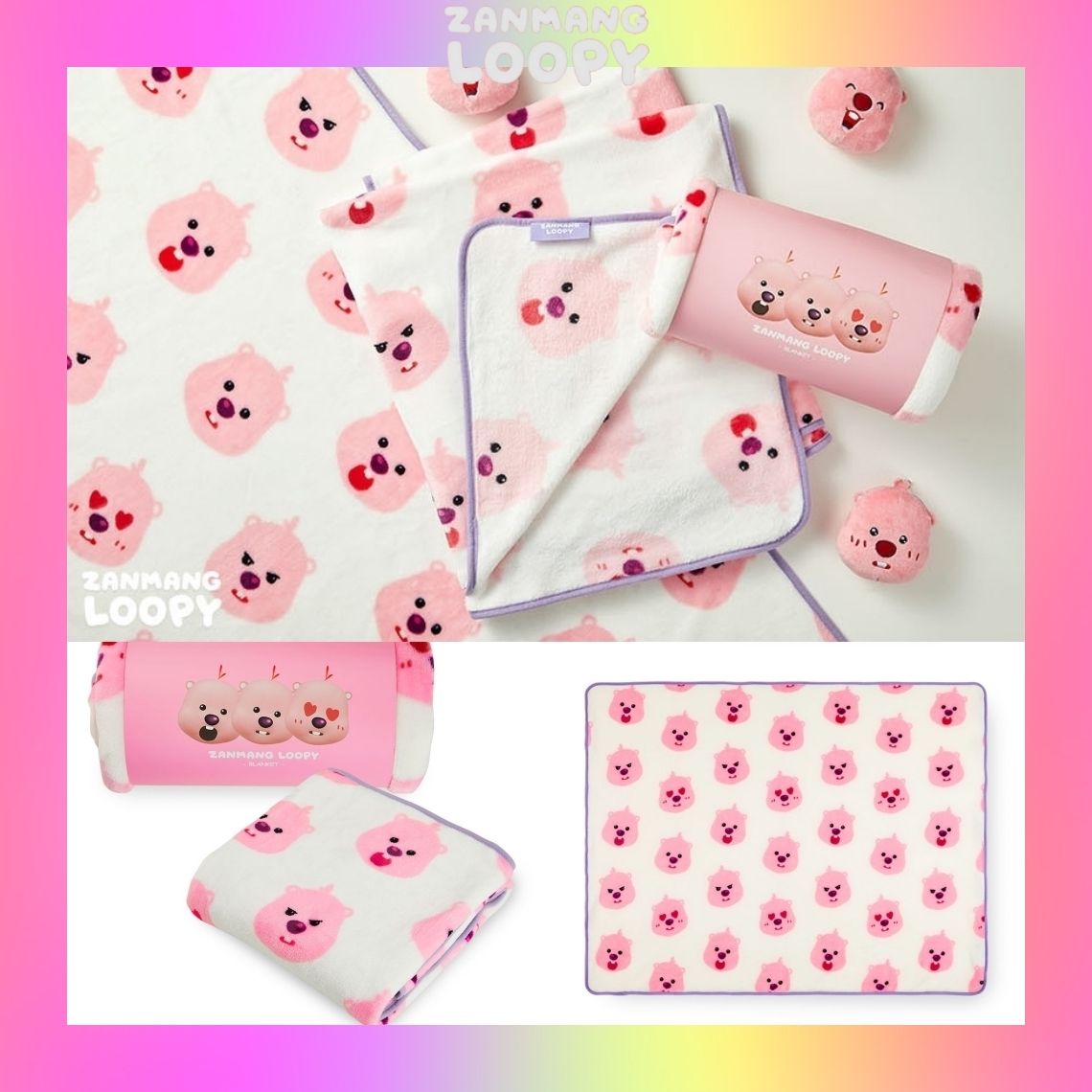 ファンシーアラモード うさぎ くま ピンク ニット ブランケット