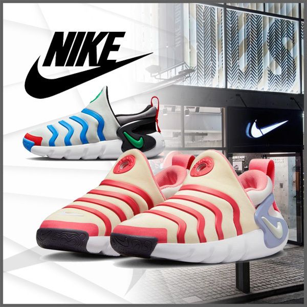 NIKE】ナイキ DYNAMO GO PS ダイナモ ゴー PS (Nike/キッズスニーカー