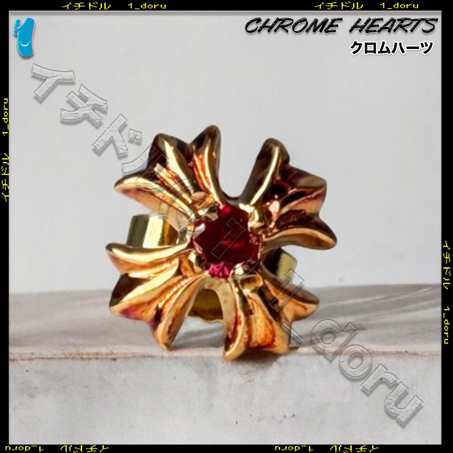 CHROME HEARTS+ 22K ゴールド プラス スタッド ピアス ルビー (CHROME