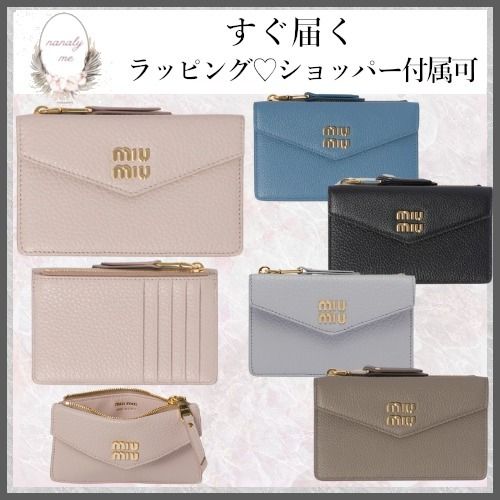 可愛い♡大人気】ミュウミュウ カードホルダー (MiuMiu/カードケース