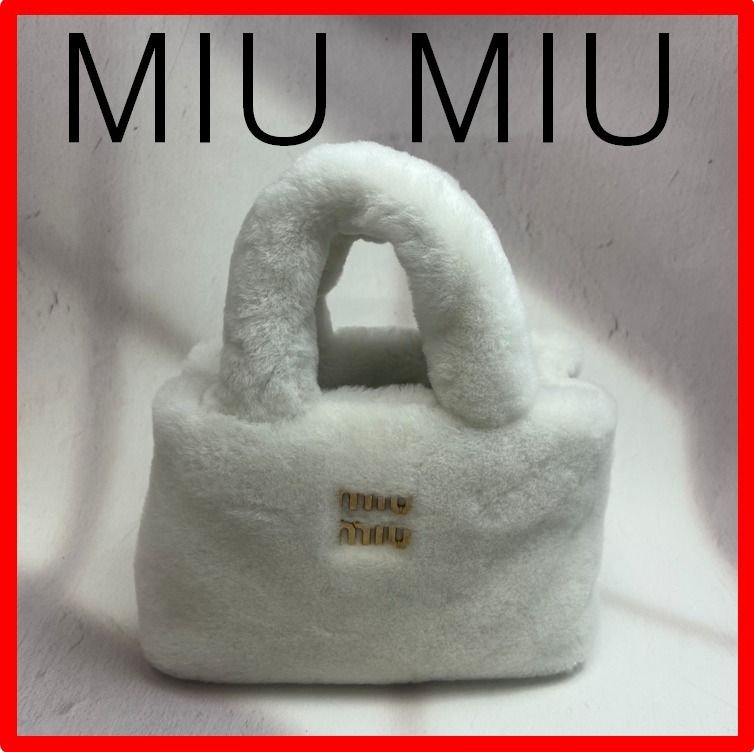 ☆人気☆【MIU MIU】☆シープファー ハンドバッグ ショルダー