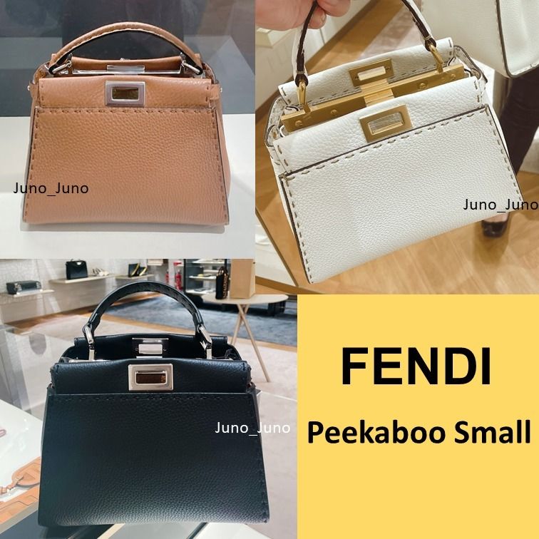 FENDI ピーカブー スモール セレリア バッグ☆国内発送☆ (FENDI