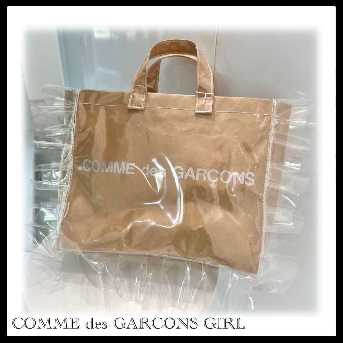 COMME des GARCONS フリルPU BAG コムデギャルソンガール (COMME des