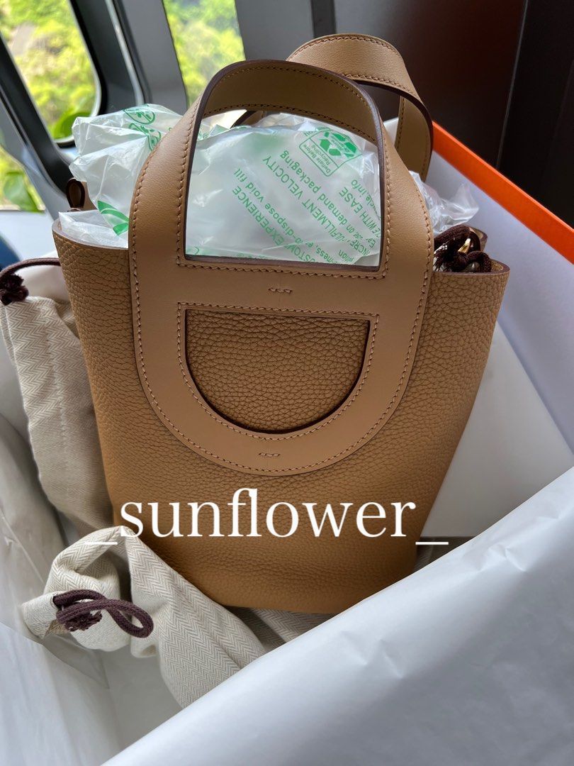 エルメス インザループ18 In-The-Loop ビスキュイ/G金具 (HERMES