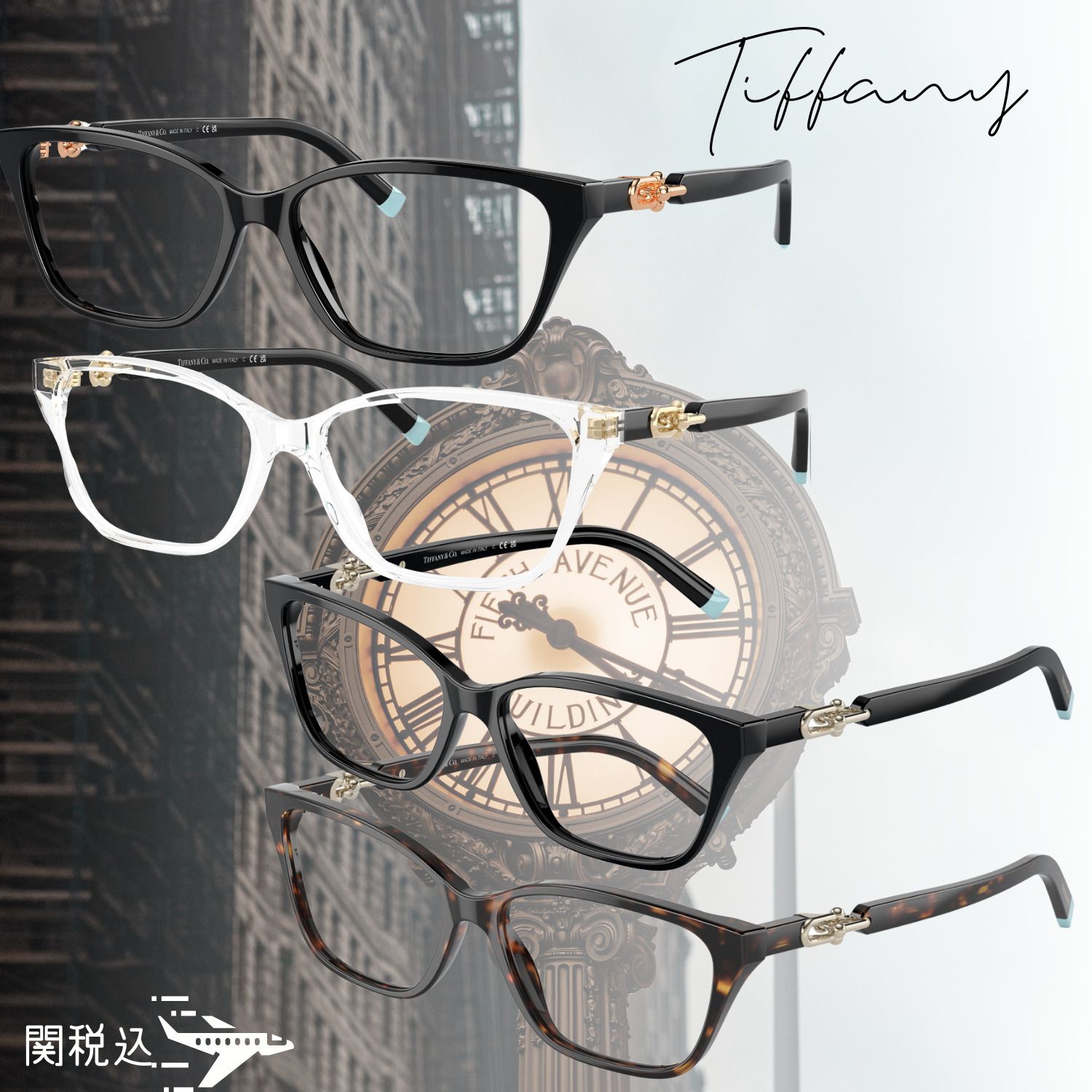 TIFFANY ティファニー ハードウェア スクエア メガネ TF2229 (Tiffany