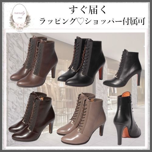 美しいデザイン♪】ランバンオンブルー ショートブーツ (LANVIN en