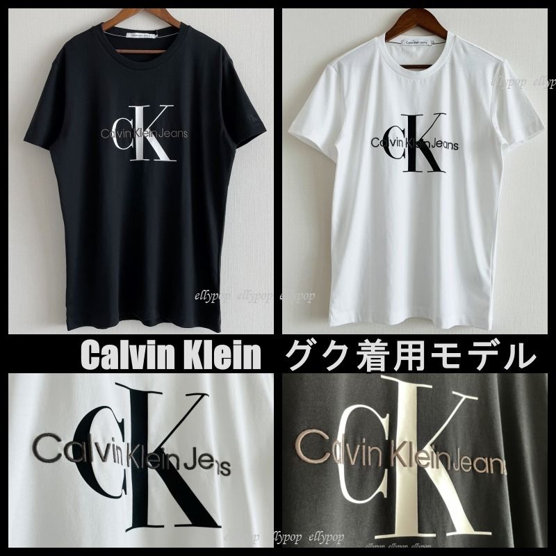 グク着用 Calvin Klein Monogram Logo Short T-SHIRT Tシャツ (Calvin