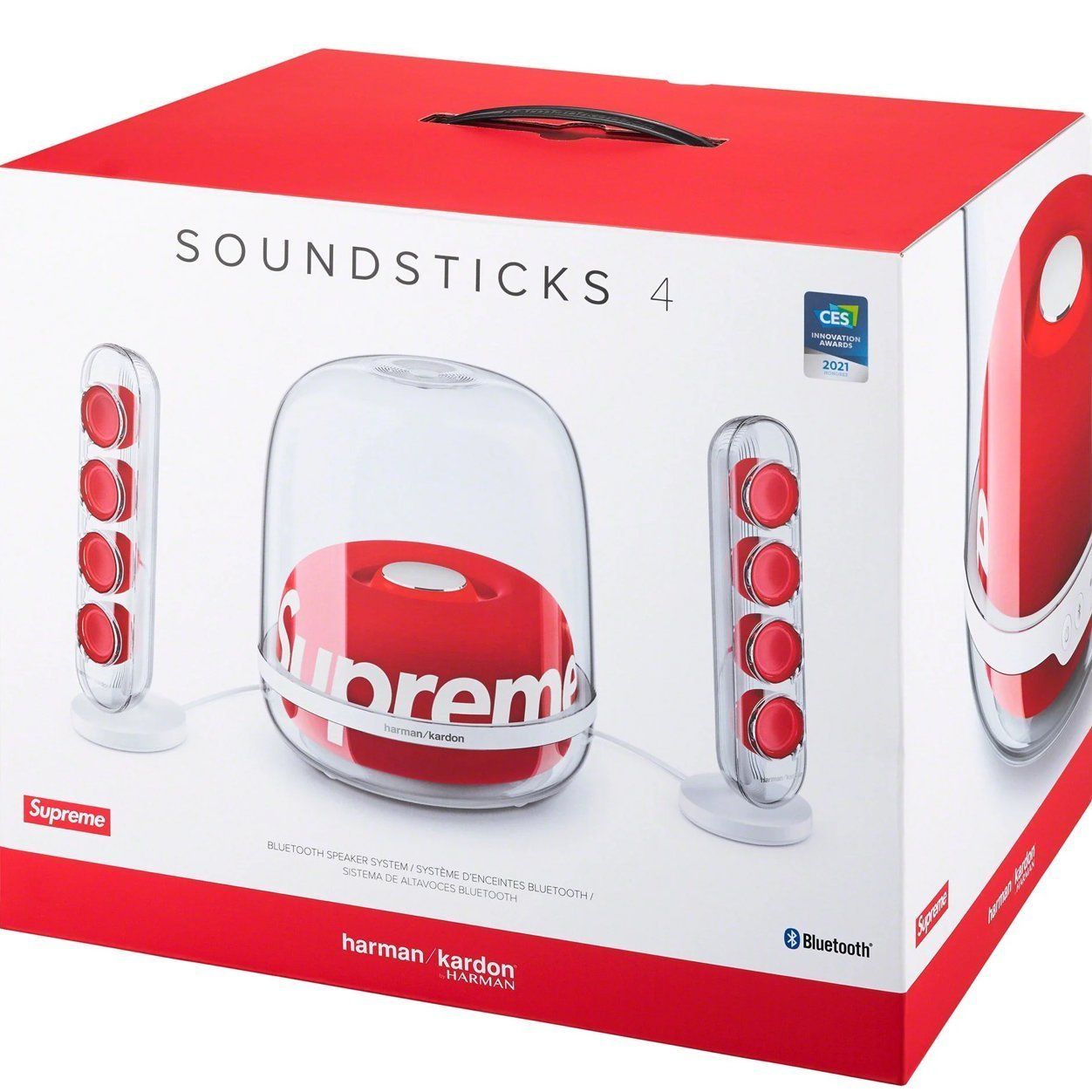 FW23 Supreme Harman Kardon Soundsticks ハーマン スピーカー