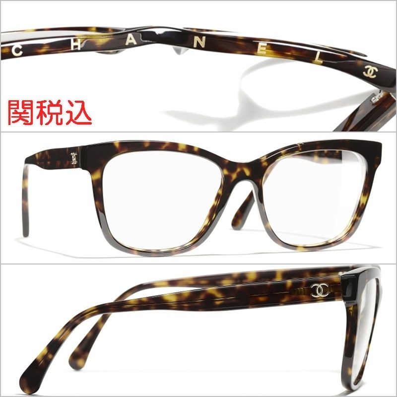 New! CHANEL 3392 ロゴ スクエア フレーム 送料無料 関税込 (CHANEL