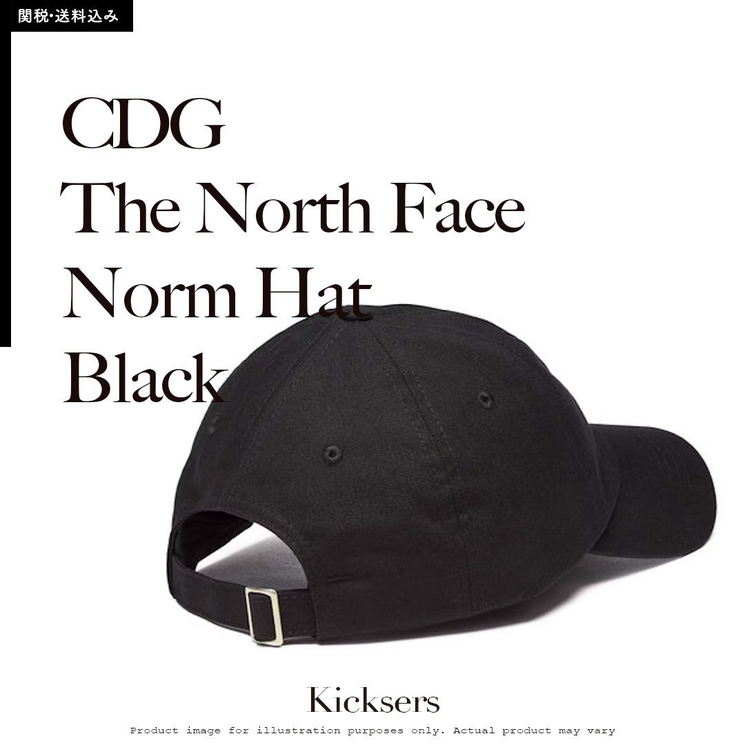 CDG The North Face Norm Cap ノーム ハット キャップ ブラック (COMME