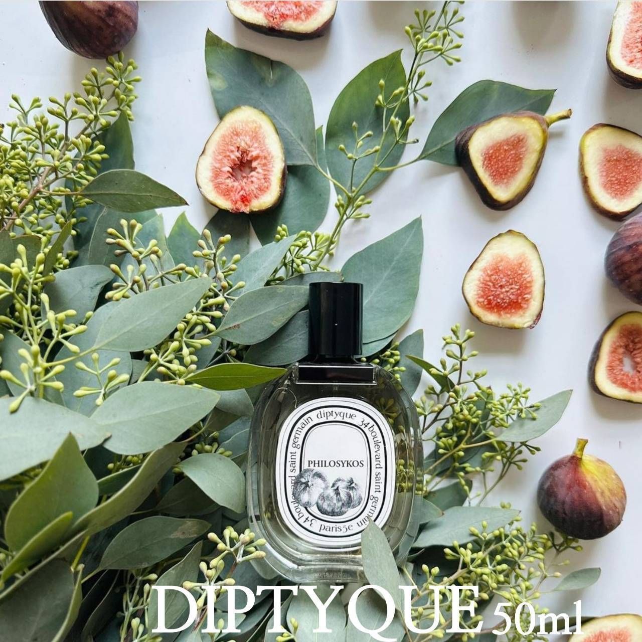 □DIPTYQUE□オードトワレ フィロシコス 50ML unisex (DIPTYQUE/香水