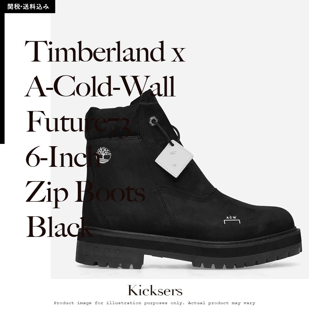 Timberland A-Cold-Wall Future73 6-Inch Zip Boots Black (Timberland