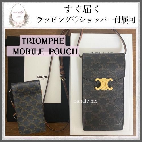 大活躍♡】セリーヌ トリオンフ スマホショルダー (CELINE/ショルダー