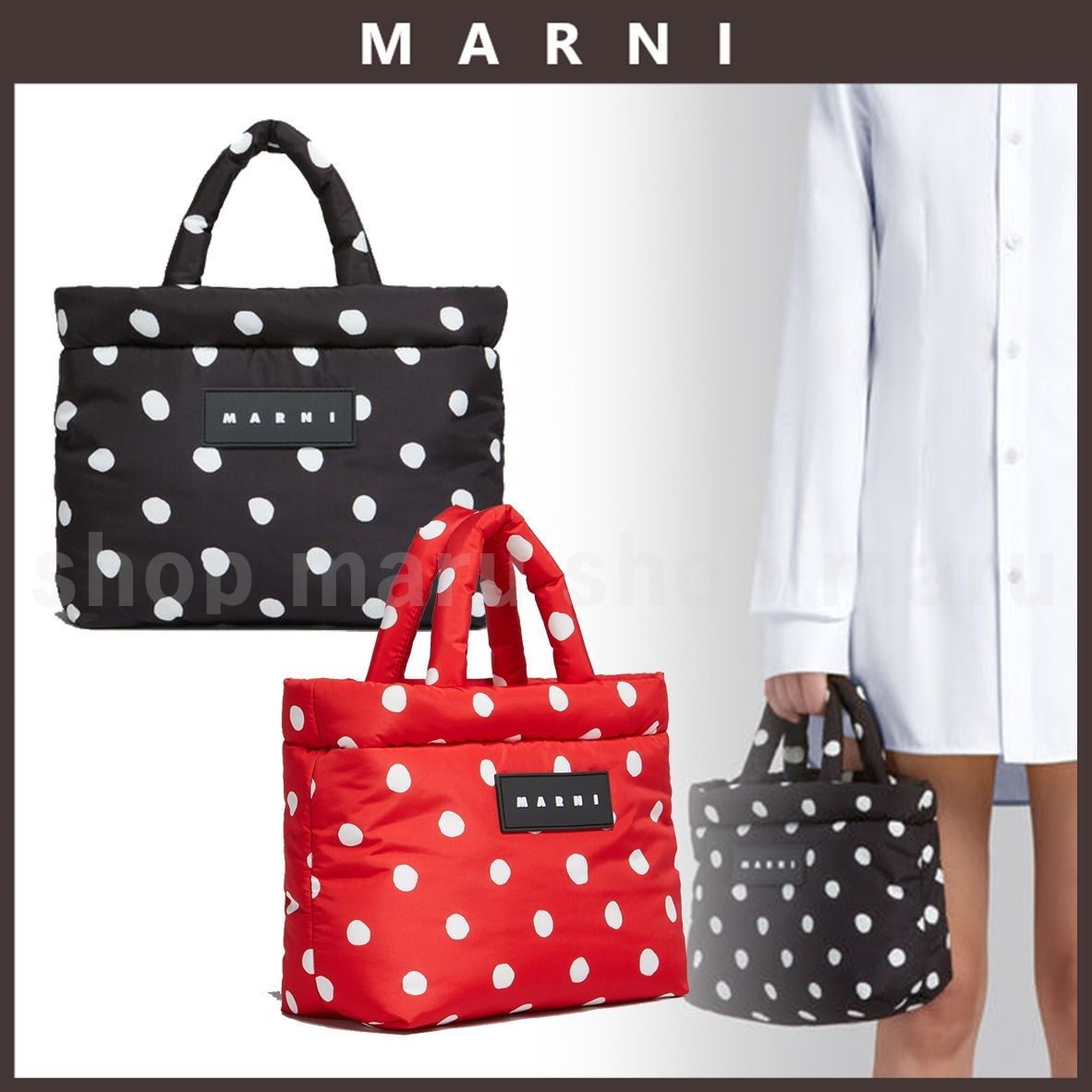 MARNI◇ ポルカドット ナイロン パフ ミニ トートバッグ◇2色 (MARNI