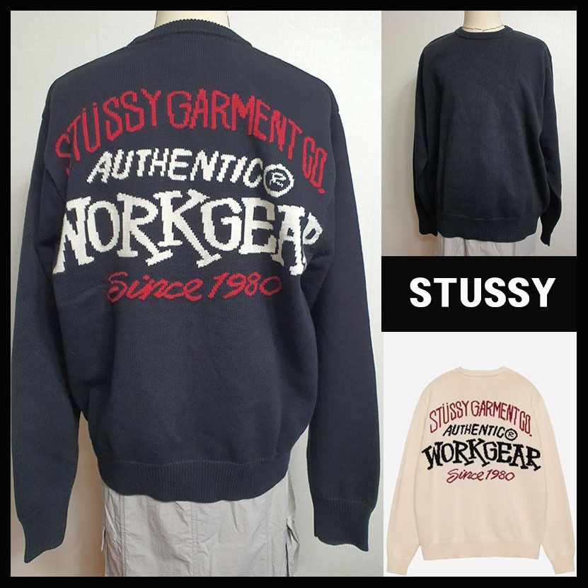 大人気 ☆STUSSY☆ AUTHENTIC WORKGEAR SWEATER (STUSSY/ニット