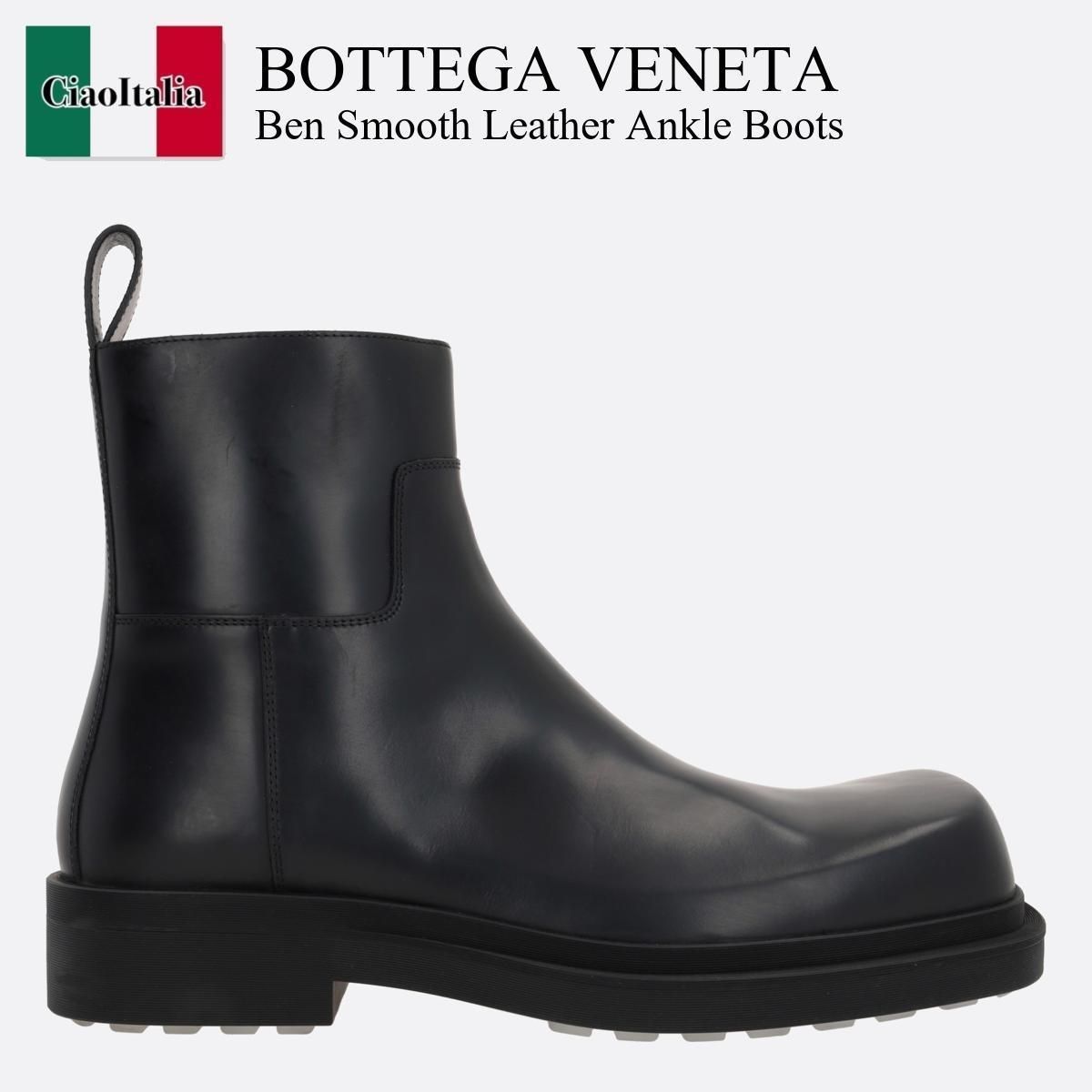 Bottega Veneta Ben Smooth Leather Ankle Boots (BOTTEGA VENETA