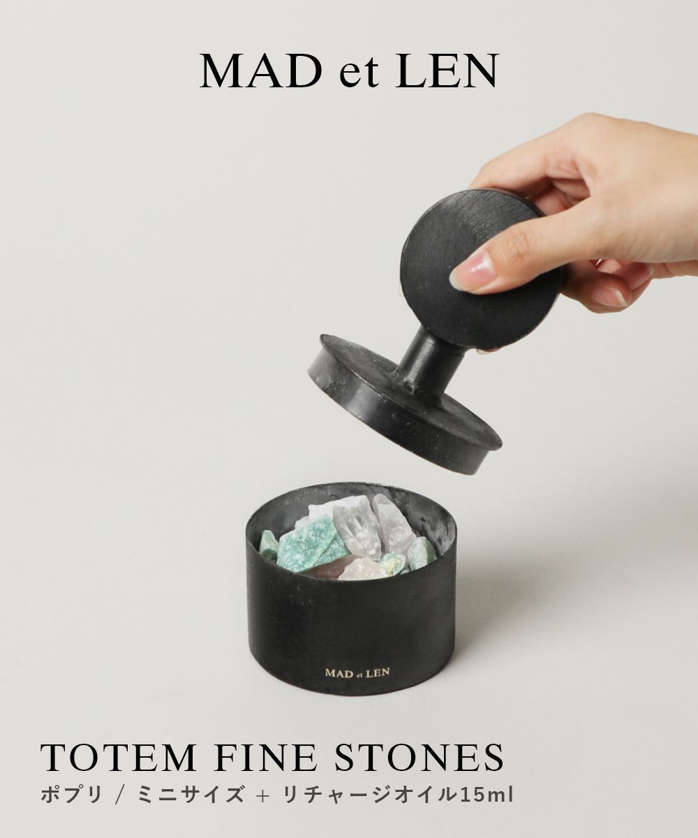 マドエレン MAD et LEN TOTEM FINE STONES ホームフレグランス (MAD et