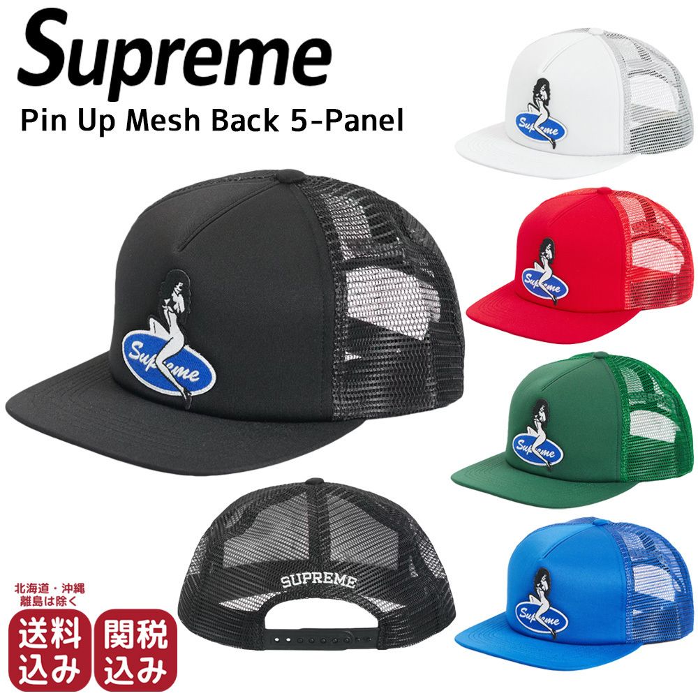Supreme☆23FW ピンナップガール メッシュバック5パネルキャップ