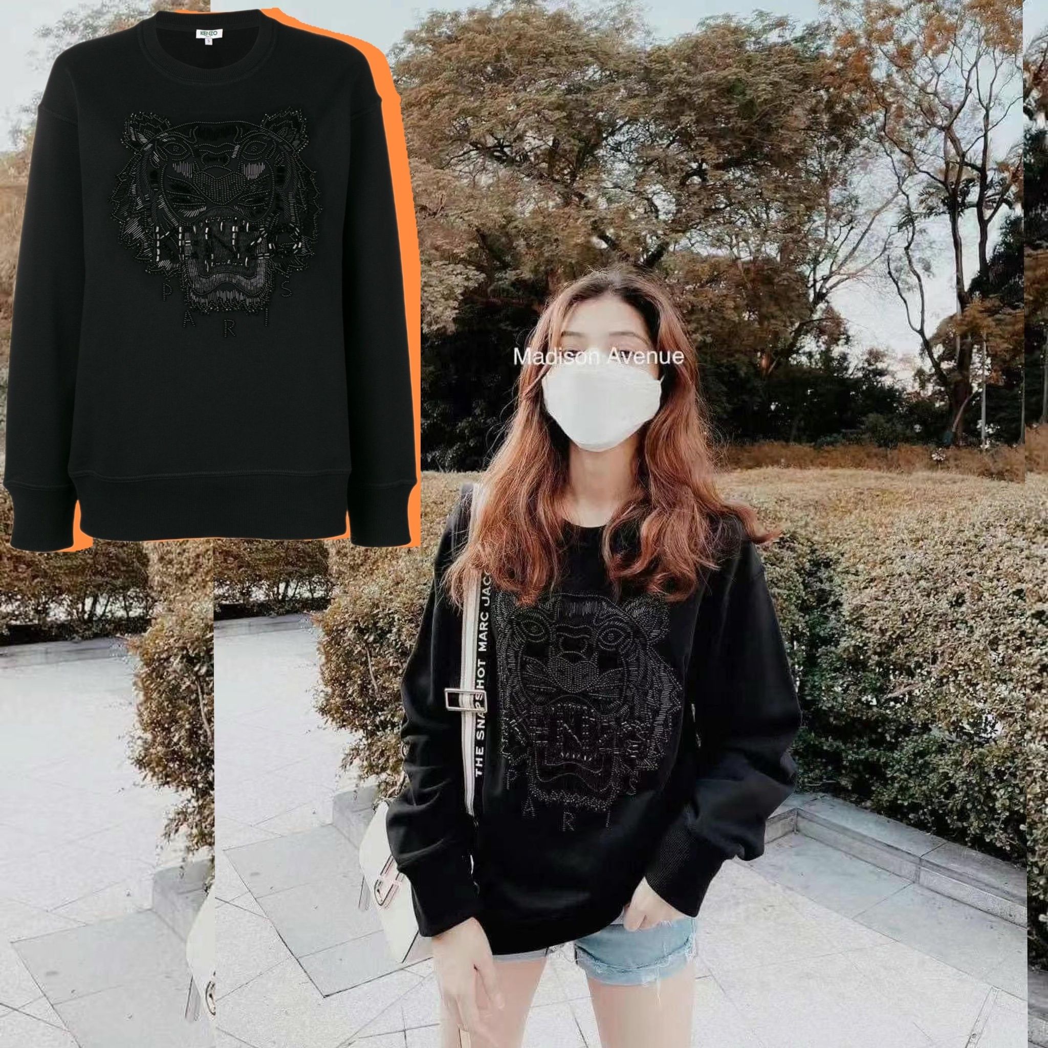 KENZO - Embellished Tiger Sweater 刺繍Tigerスウェット (KENZO