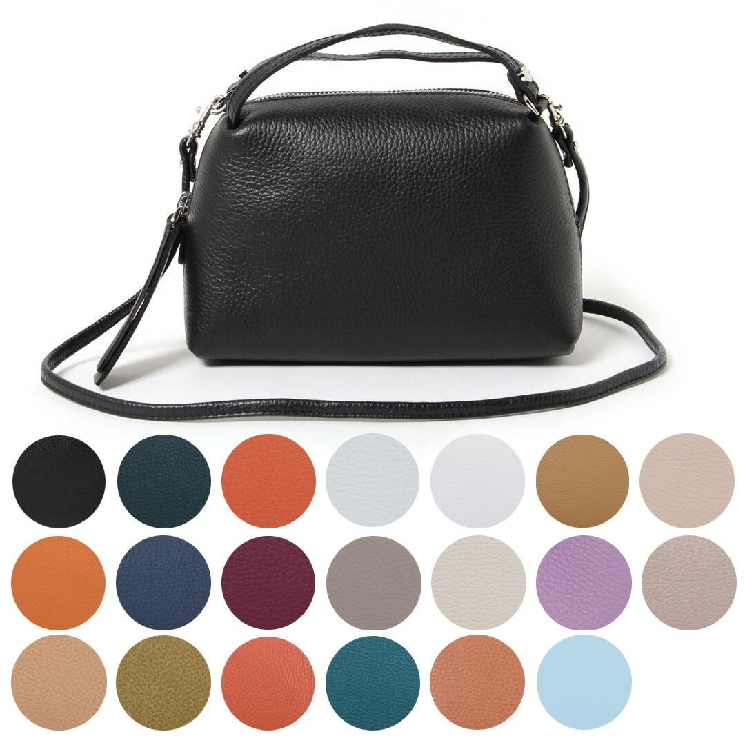 GIANNI CHIARINI ショルダーバッグ BS8145 GRN B32 (GIANNI CHIARINI