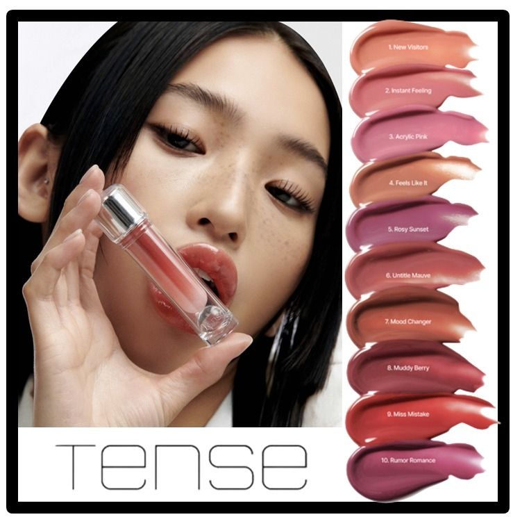 James Su Lip tint shine Cool version 【公式通販】