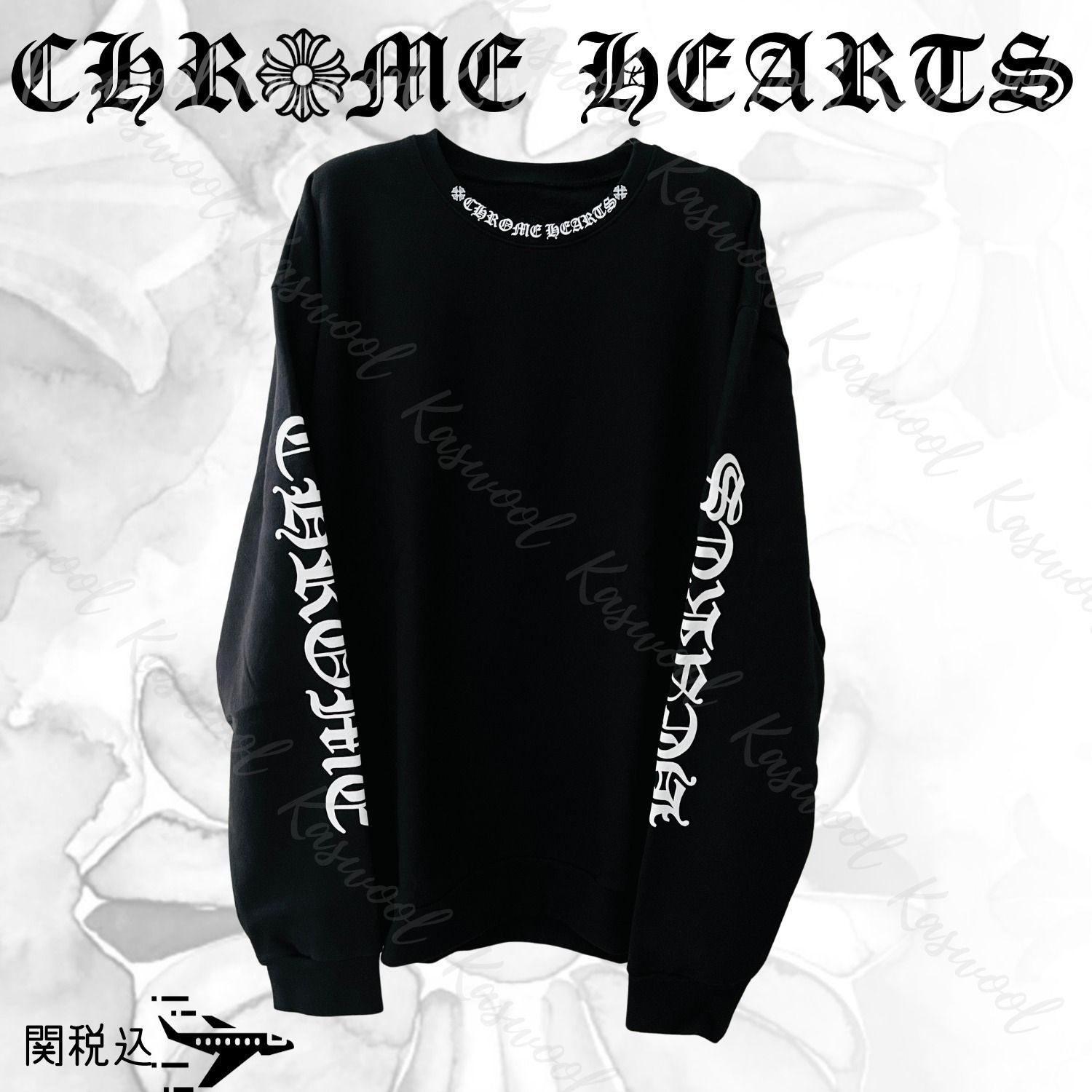 Chrome Hearts クロムハーツ Logo ネックロゴ Sweat スウェット