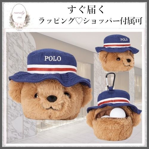 ギフトにも♪】ゴルフ ボール バッグ チャーム 大人気 (POLO RALPH