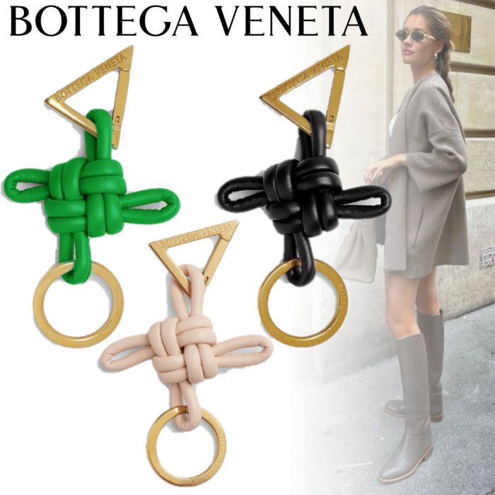 Bottega Veneta トライアングル キーリング <No.1344> 619100v0050.jpg