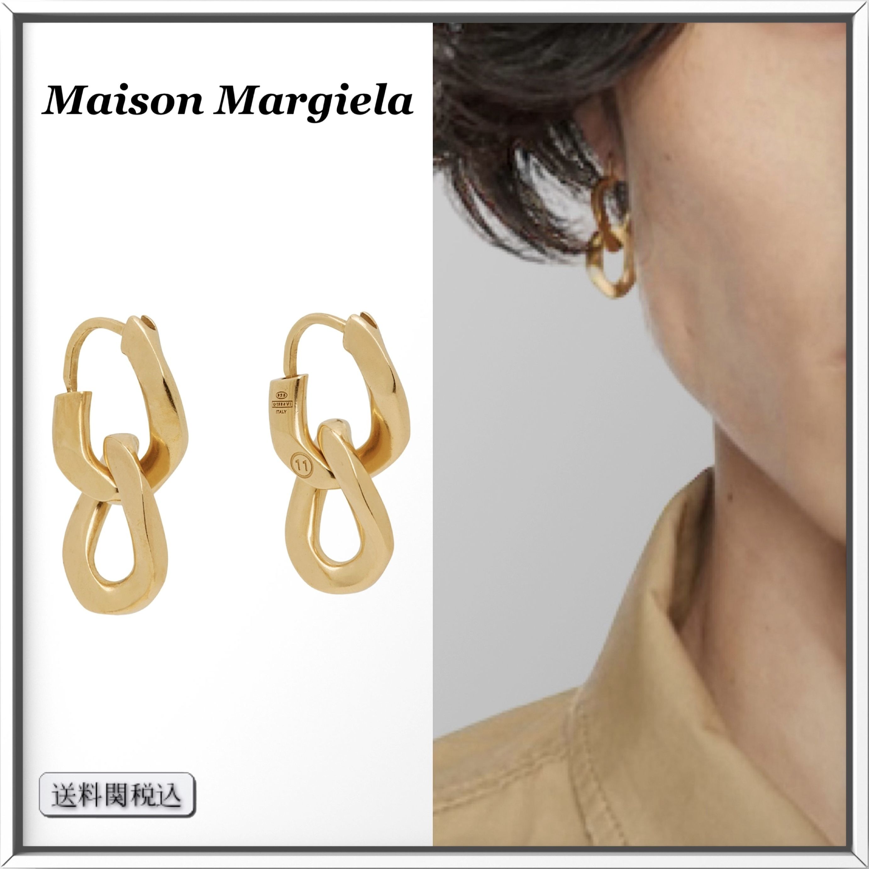 Maison Margiela スターリングシルバー Double Curb Link ピアス