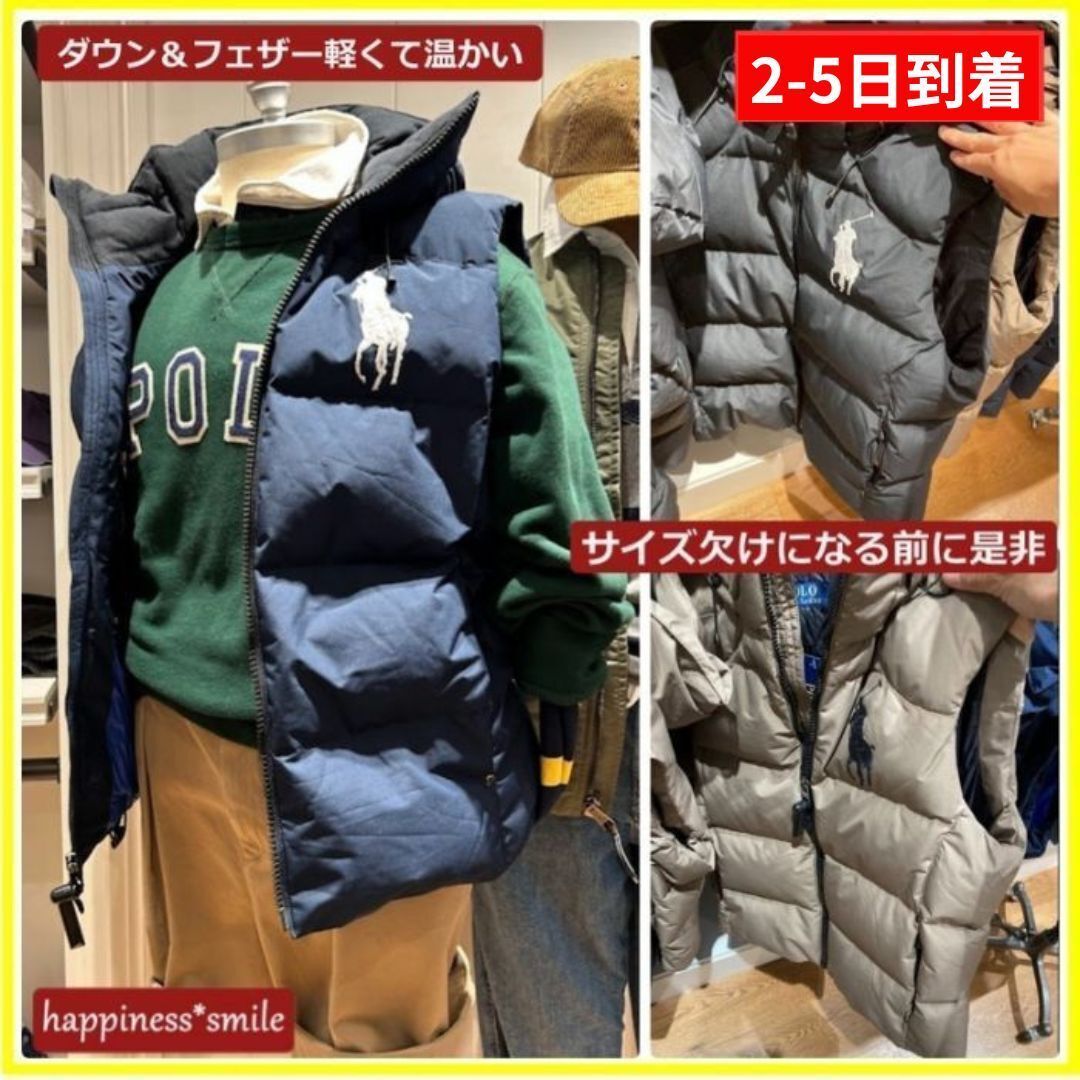 ポロ ラルフ ローレン/ジップアップ ダウンベスト メンズ (POLO RALPH