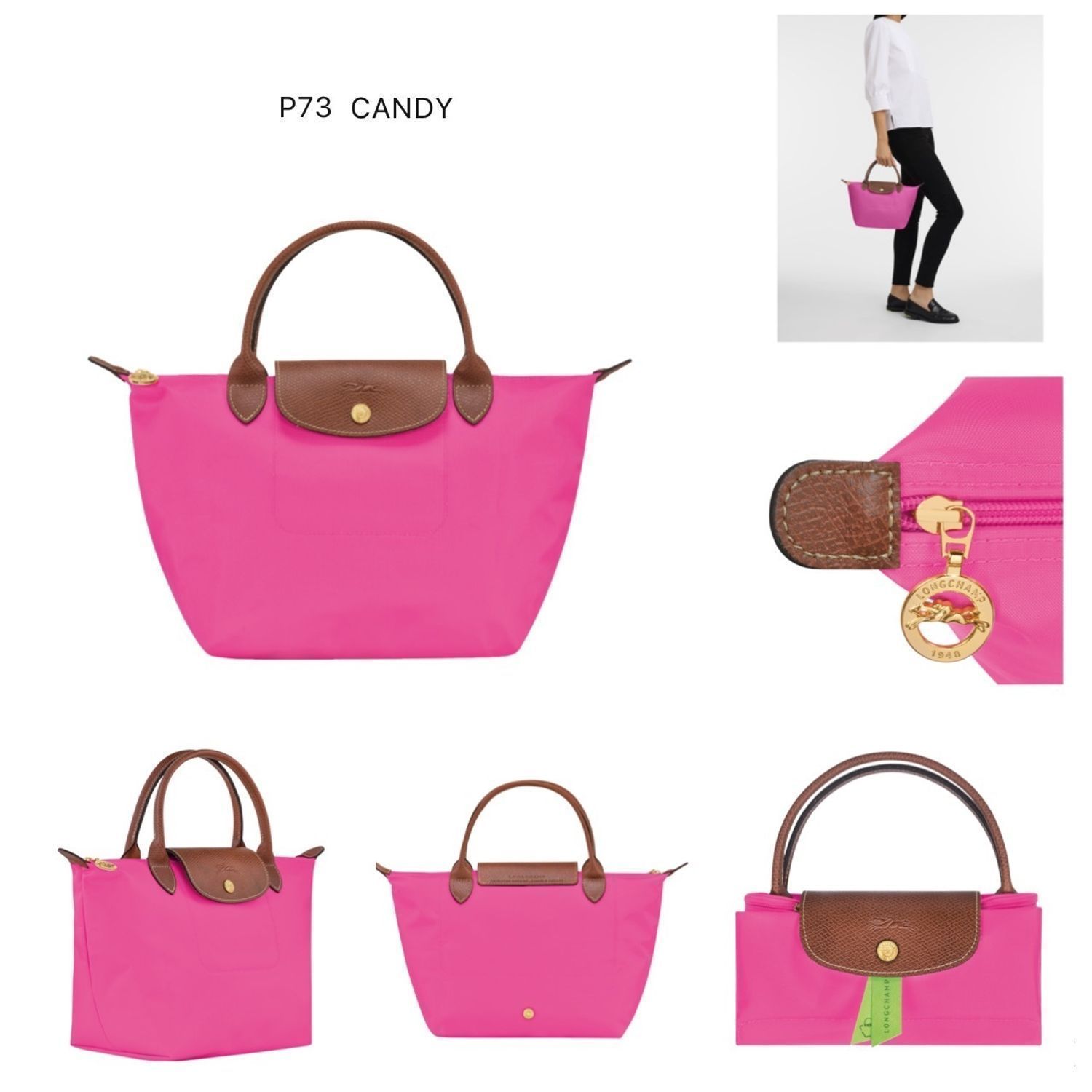 すぐ届く！大人気color Longchamp*プリアージュ*手提げ*S (Longchamp