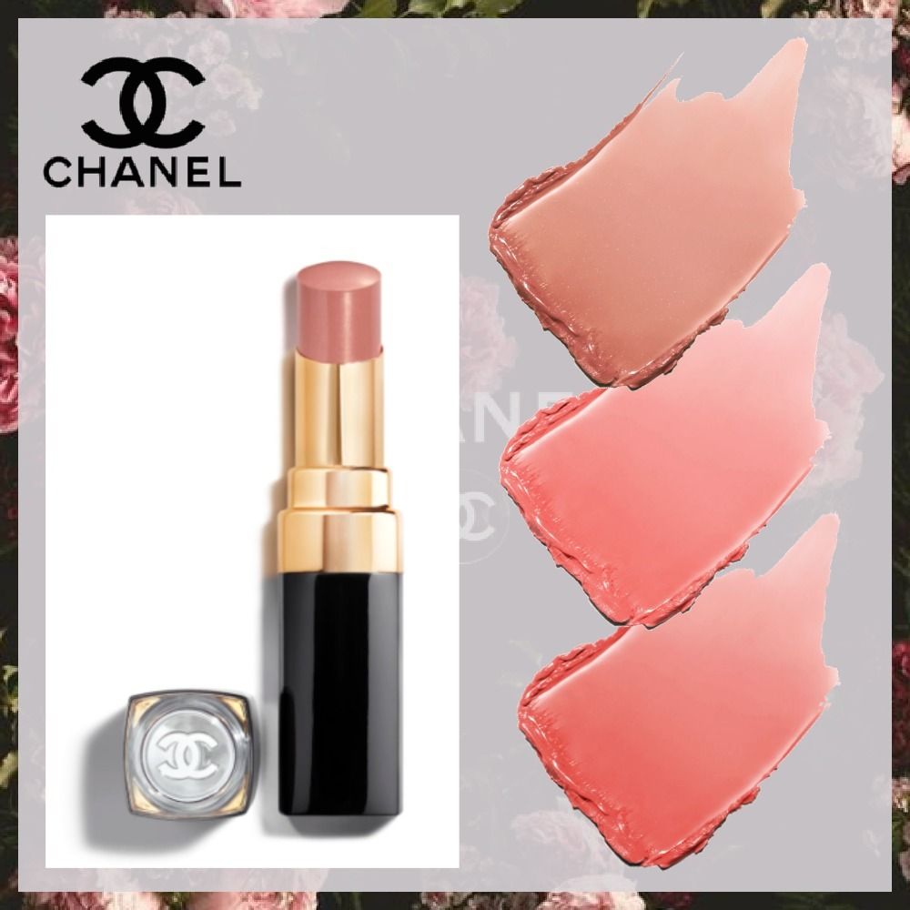 ☆艶と潤いのある口元に♪【CHANEL】ルージュ ココ フラッシュ